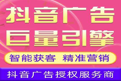 百度广告竞价策略解析与应用案例